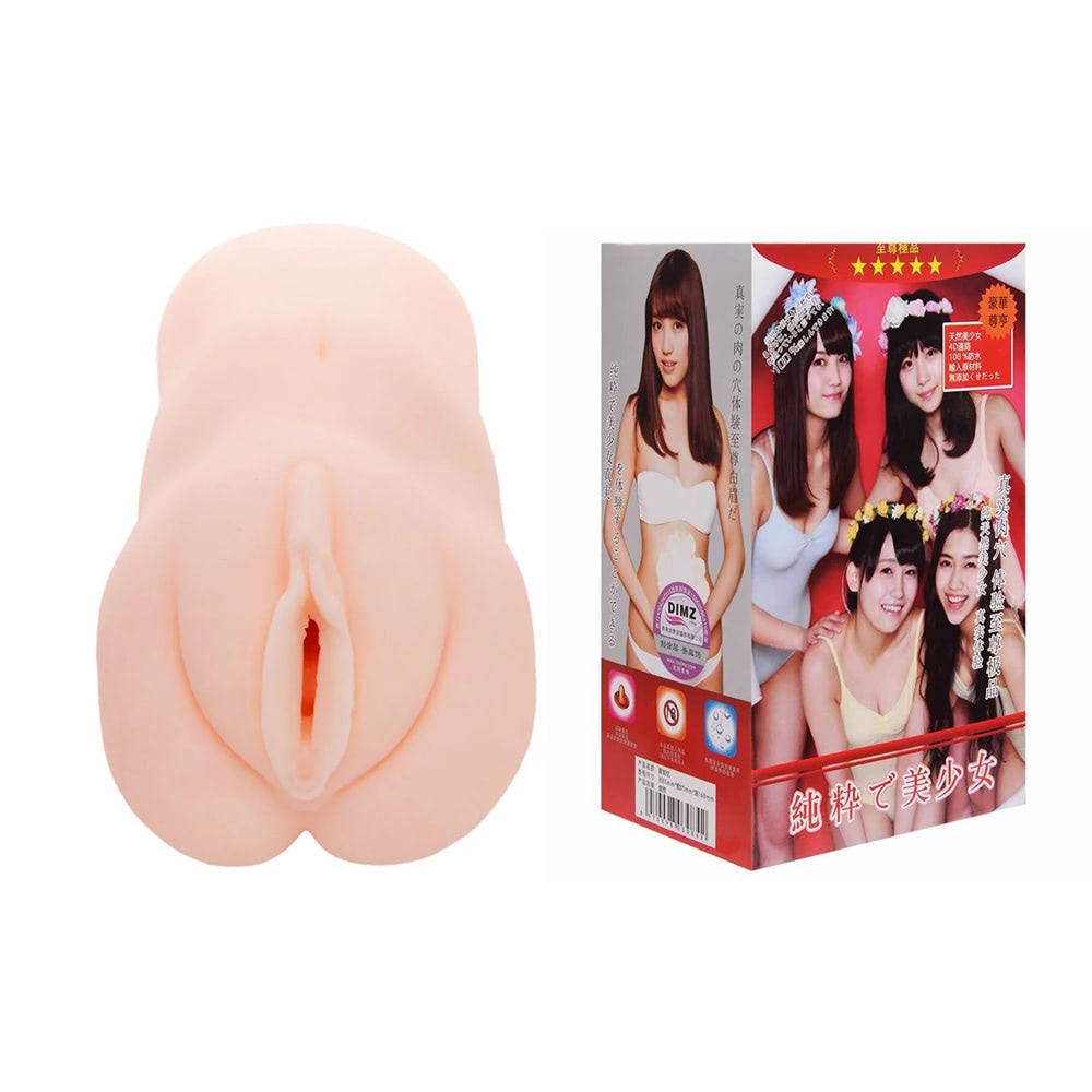 Masturbador Masculino en Forma de Vagina